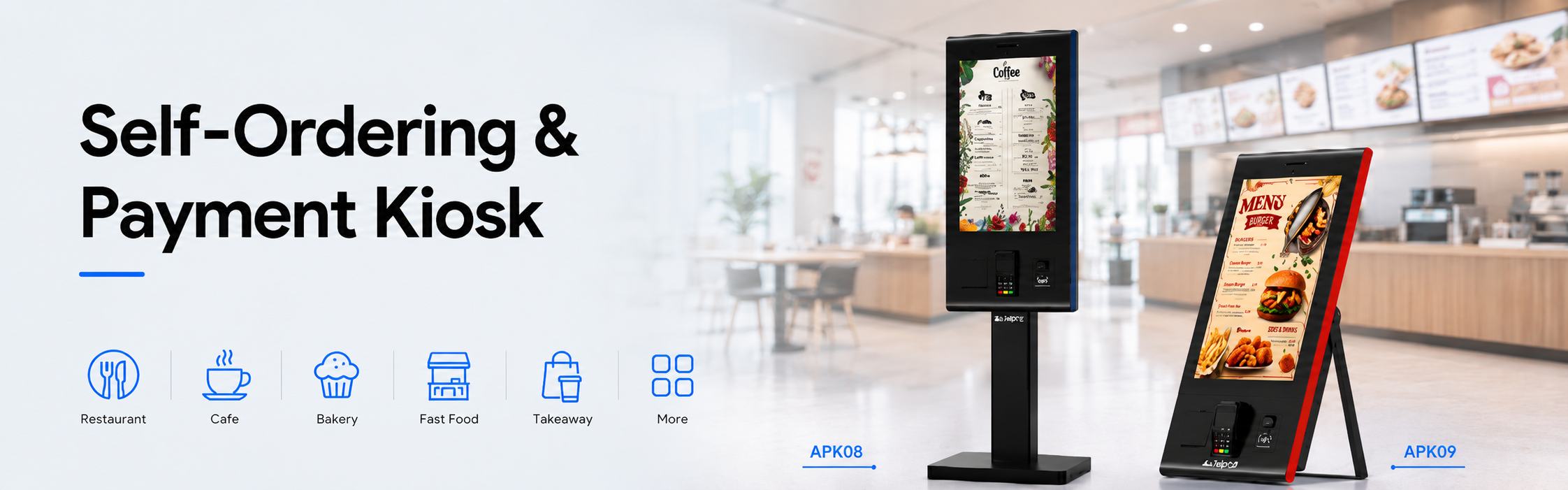 Aon-postech Store