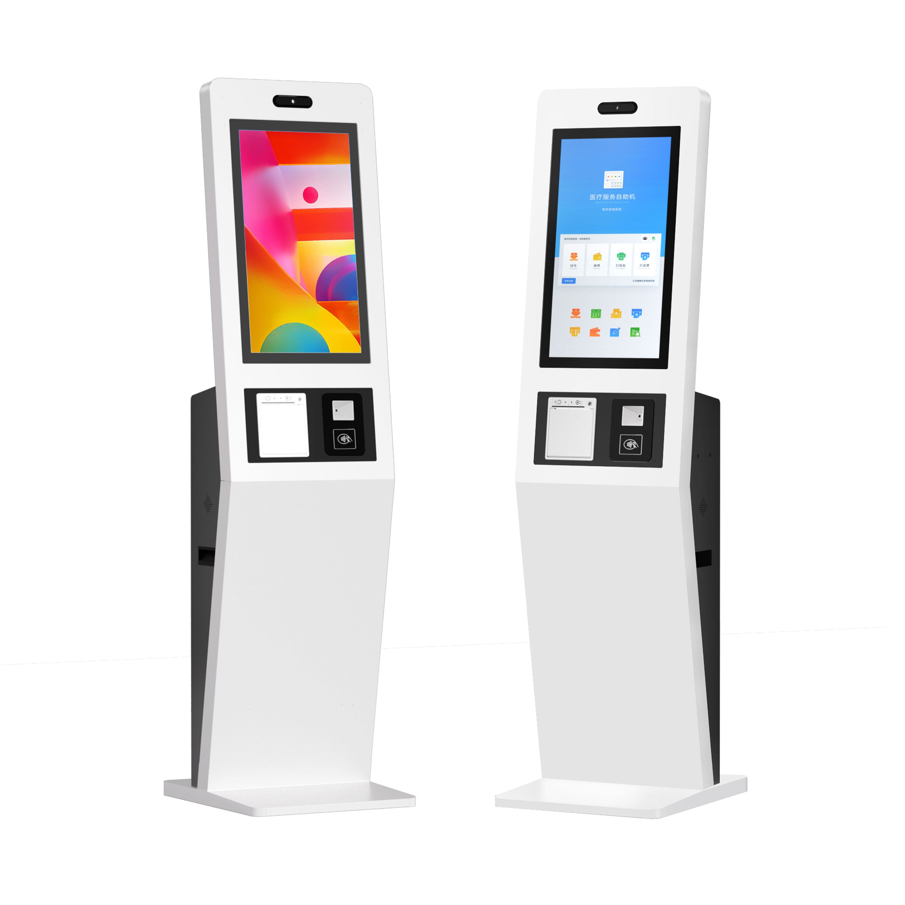 13 AONPOS Dual-Screen Self-Service Kiosk (Optional) 丨 Custom POS Hardware Manufacturer