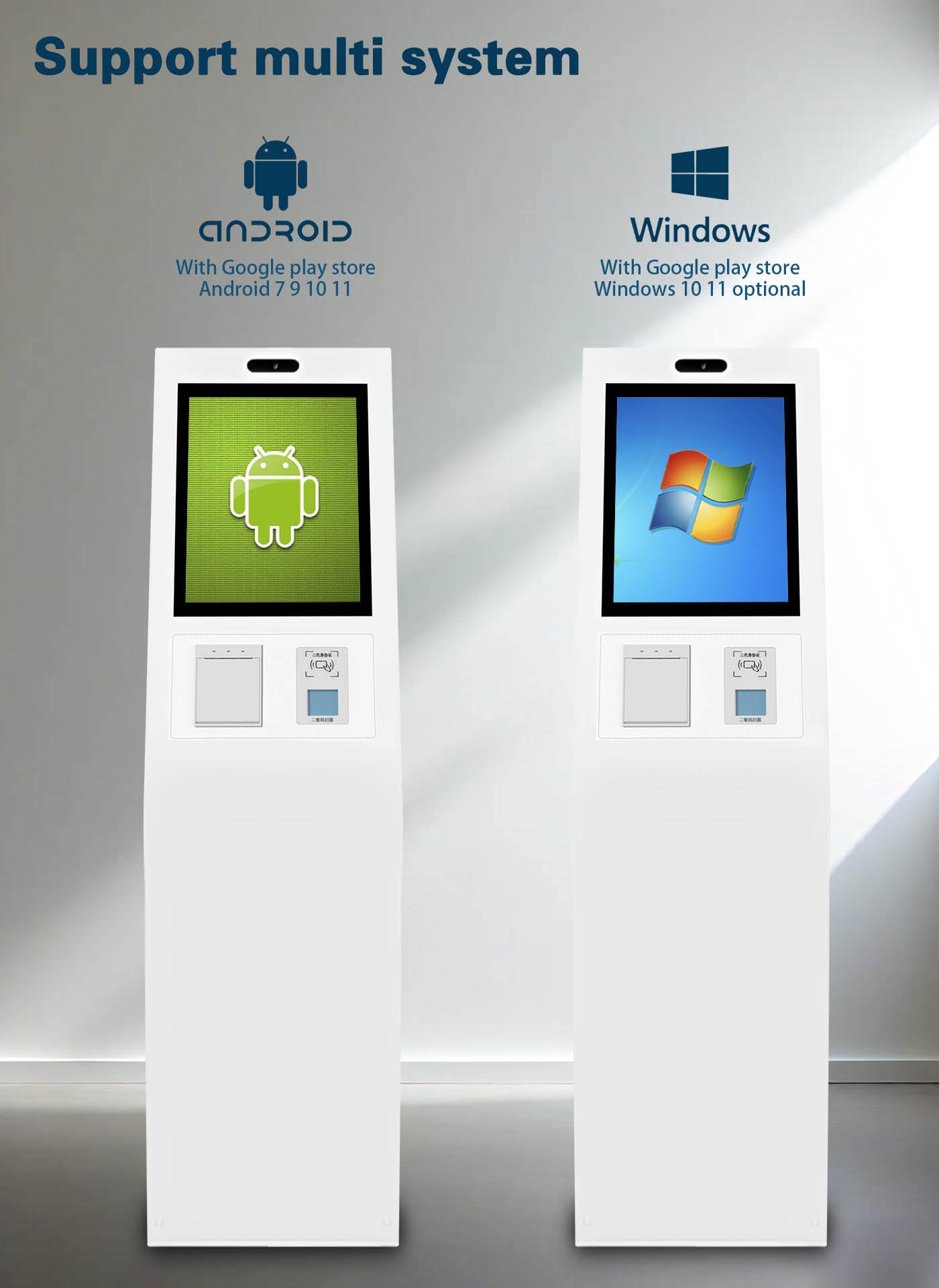12 AONPOS Vertical Touch Screen Kiosk Totem 丨 Slim Design Custom Enclosure