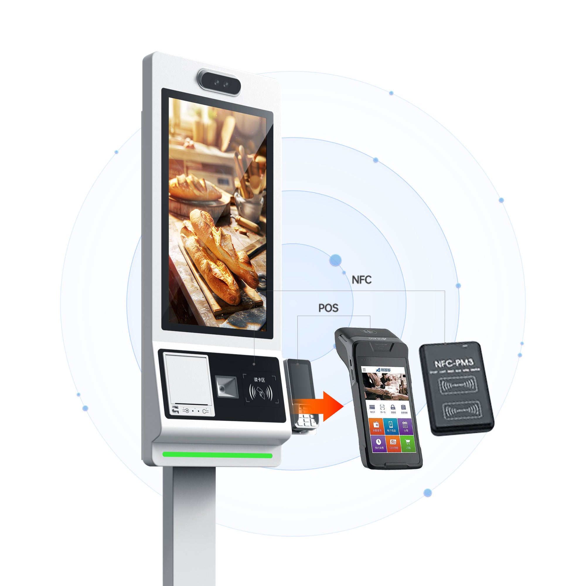 APK14 Supermarket Cashier Bill Payment Kiosk Table Top Self Checkout 23.8 Inch Kiosk QR Code Self Service Payment Kiosk - aon - postech_name